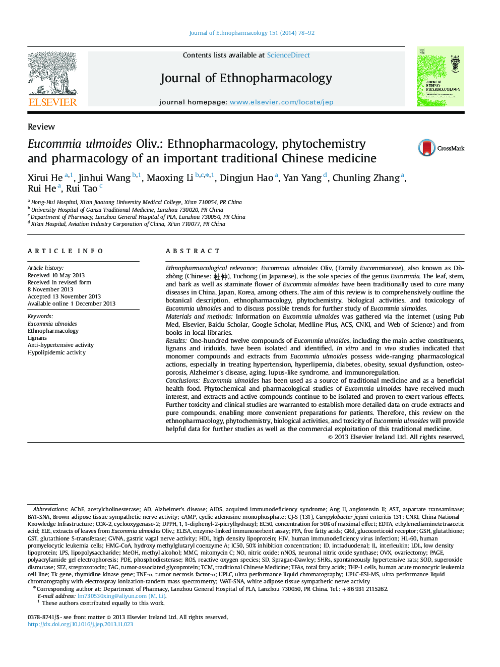 Eucommia ulmoides Oliv.: Ethnopharmacology, phytochemistry and pharmacology of an important traditional Chinese medicine
