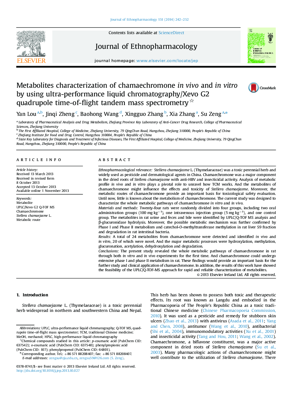 Metabolites characterization of chamaechromone in vivo and in vitro by using ultra-performance liquid chromatography/Xevo G2 quadrupole time-of-flight tandem mass spectrometry