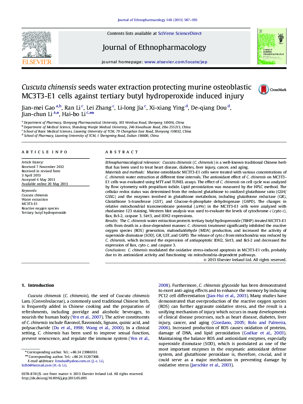 Cuscuta chinensis seeds water extraction protecting murine osteoblastic MC3T3-E1 cells against tertiary butyl hydroperoxide induced injury