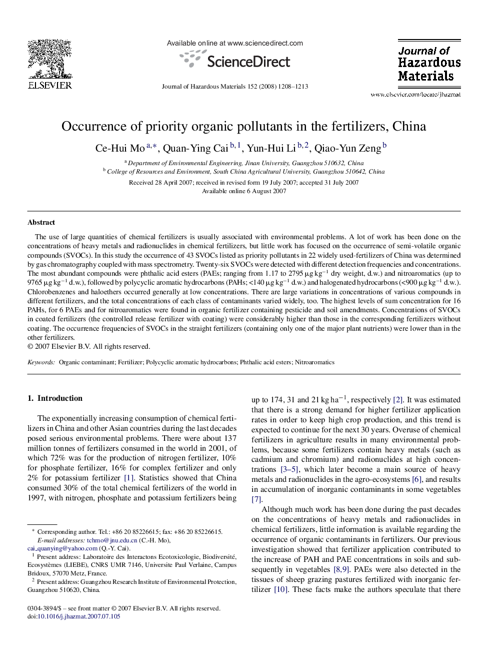 Occurrence of priority organic pollutants in the fertilizers, China