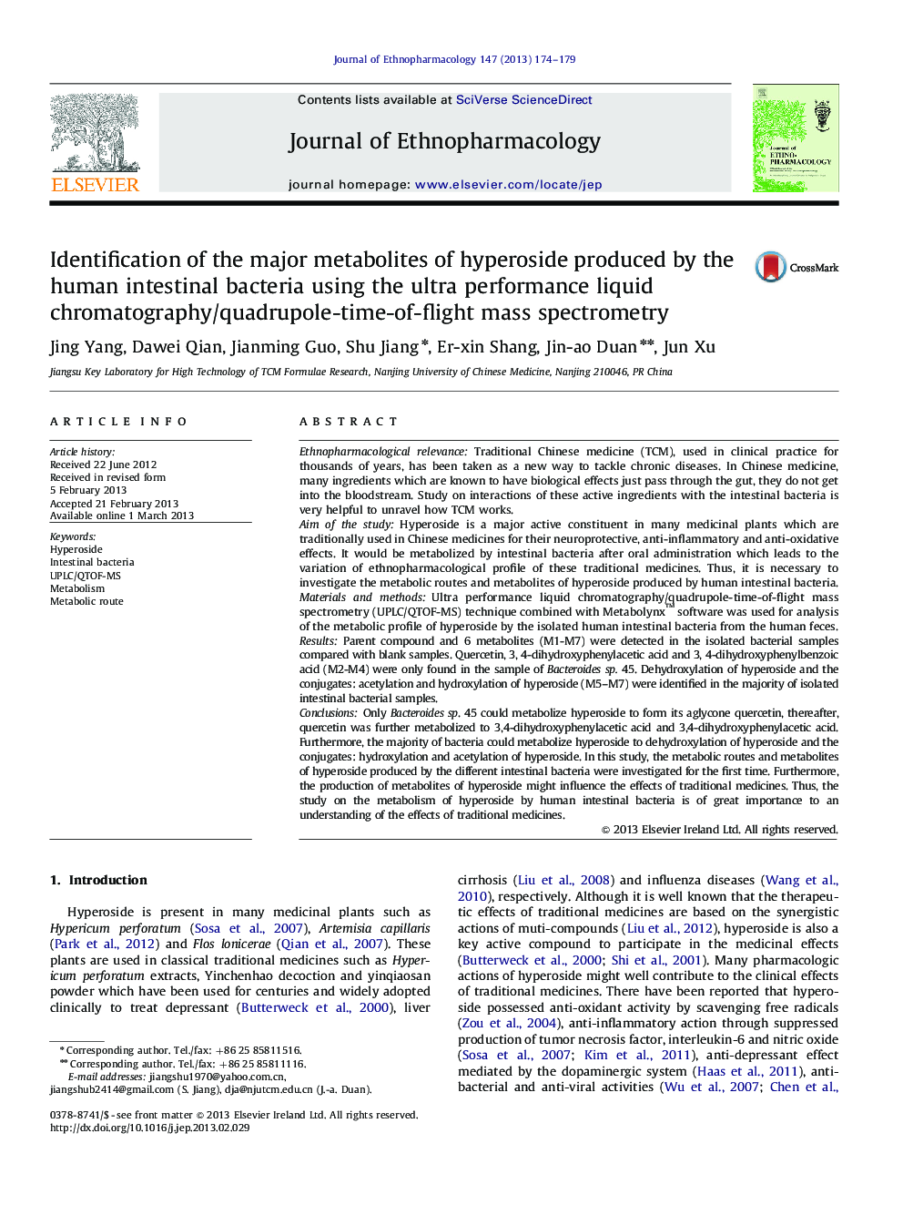 Identification of the major metabolites of hyperoside produced by the human intestinal bacteria using the ultra performance liquid chromatography/quadrupole-time-of-flight mass spectrometry