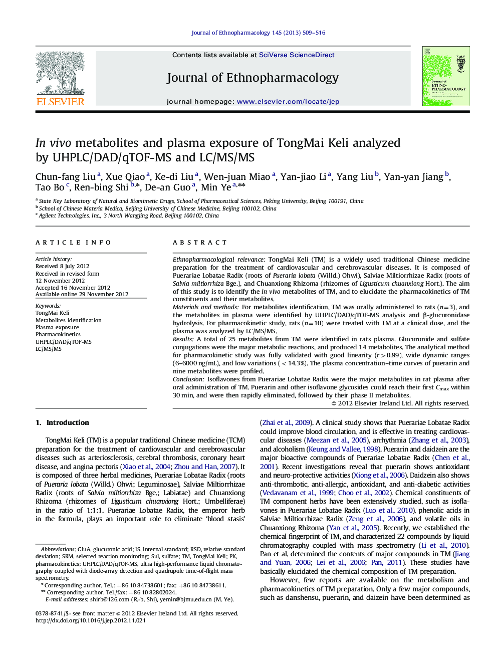 In vivo metabolites and plasma exposure of TongMai Keli analyzed by UHPLC/DAD/qTOF-MS and LC/MS/MS