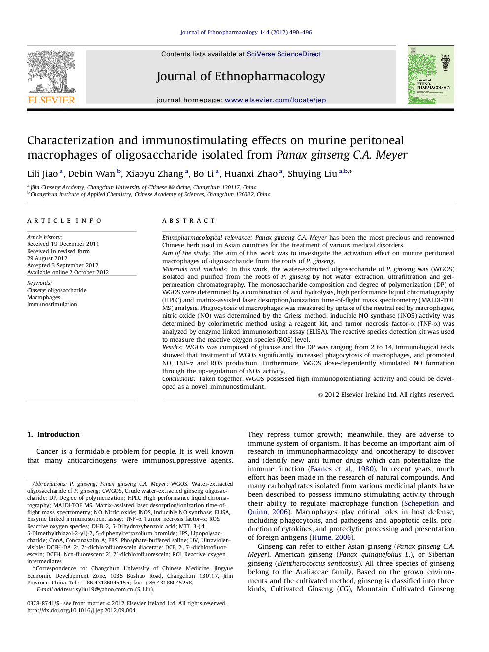 Characterization and immunostimulating effects on murine peritoneal macrophages of oligosaccharide isolated from Panax ginseng C.A. Meyer