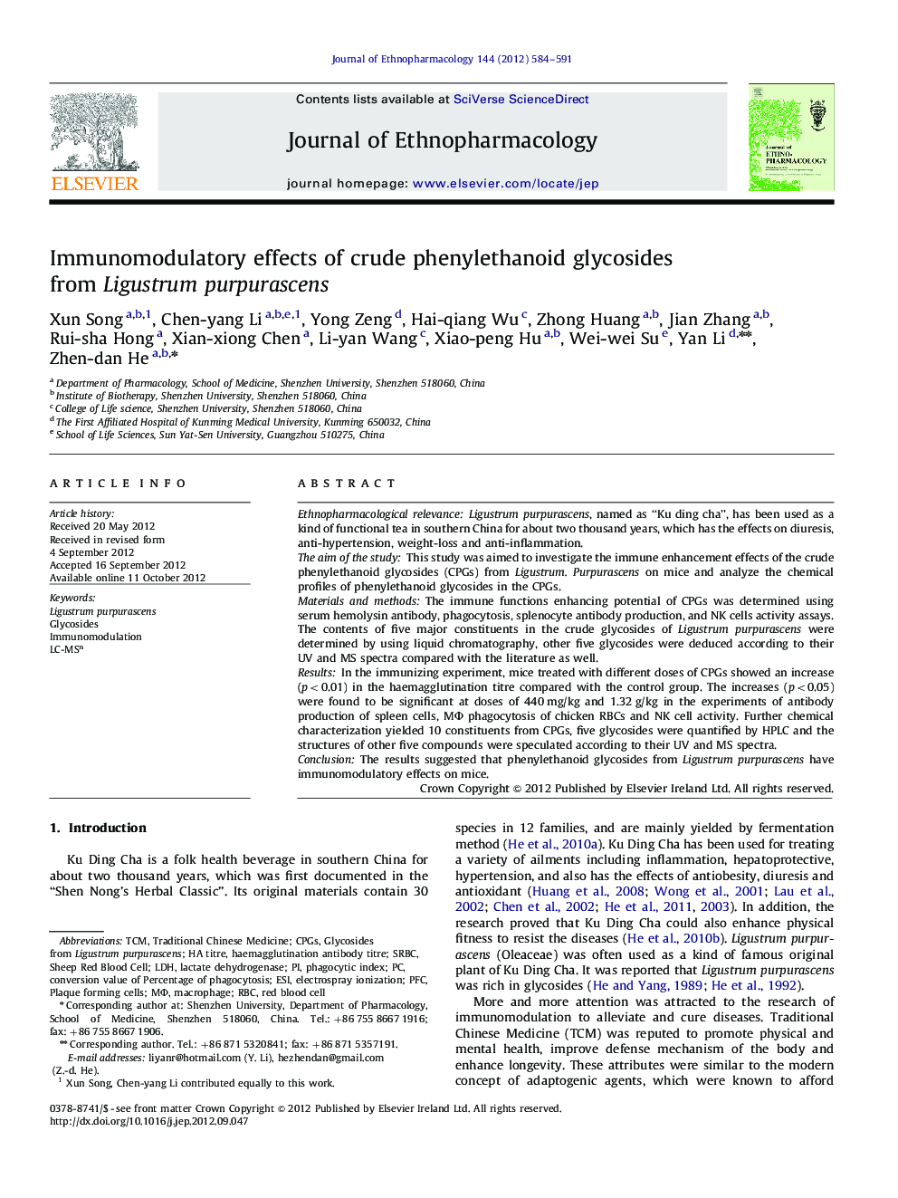 Immunomodulatory effects of crude phenylethanoid glycosides from Ligustrum purpurascens