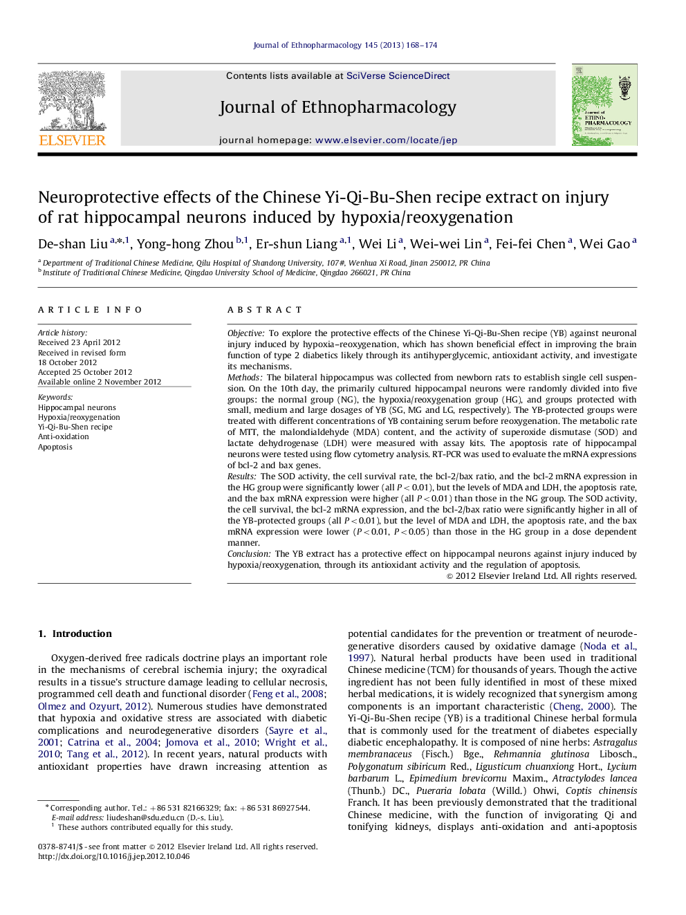 Neuroprotective effects of the Chinese Yi-Qi-Bu-Shen recipe extract on injury of rat hippocampal neurons induced by hypoxia/reoxygenation