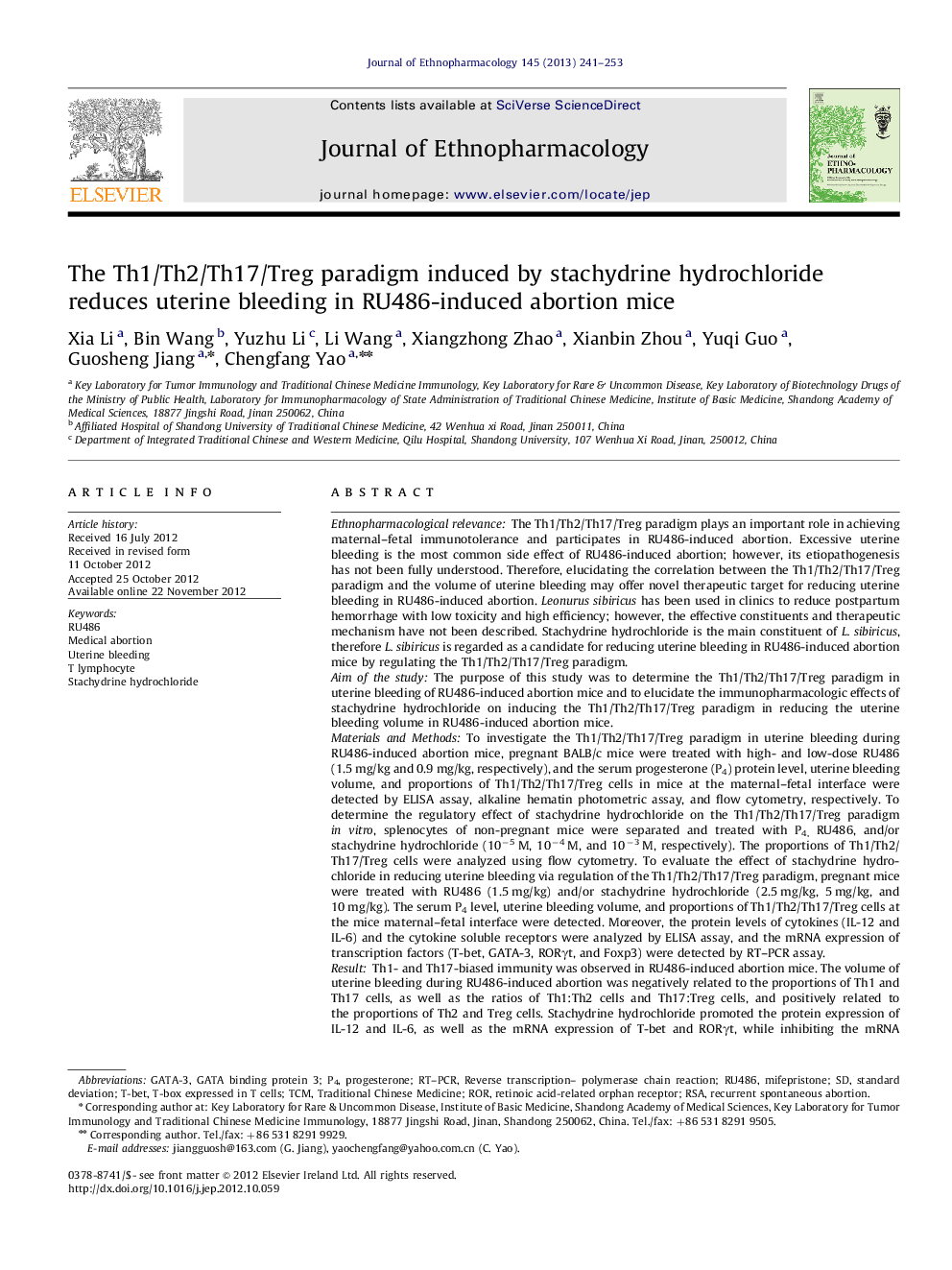 The Th1/Th2/Th17/Treg paradigm induced by stachydrine hydrochloride reduces uterine bleeding in RU486-induced abortion mice