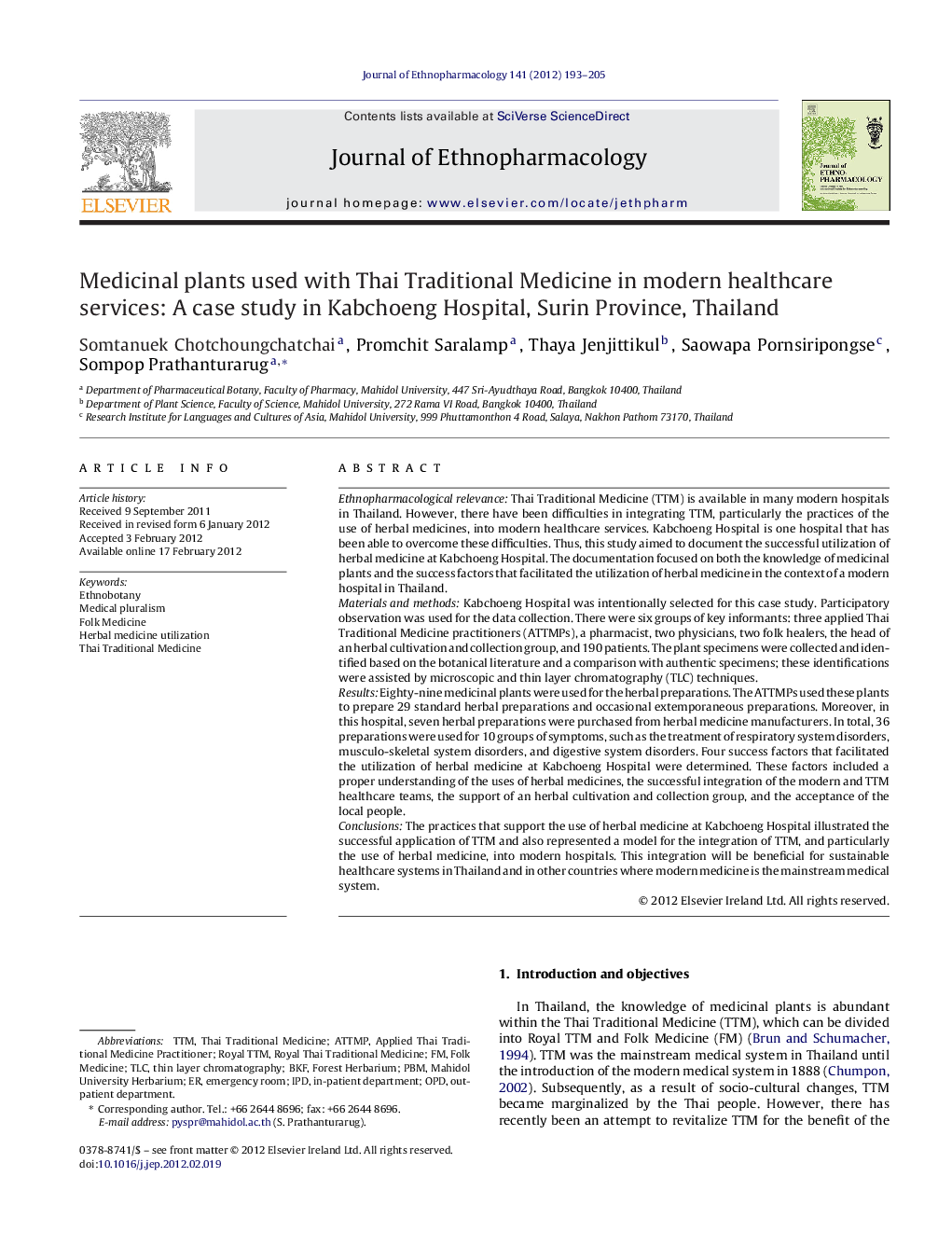 Medicinal plants used with Thai Traditional Medicine in modern healthcare services: A case study in Kabchoeng Hospital, Surin Province, Thailand