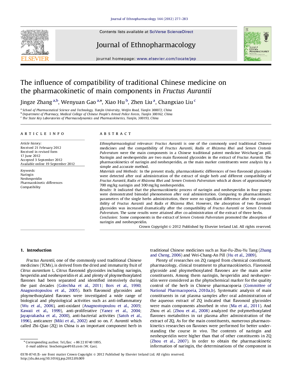 The influence of compatibility of traditional Chinese medicine on the pharmacokinetic of main components in Fructus Aurantii