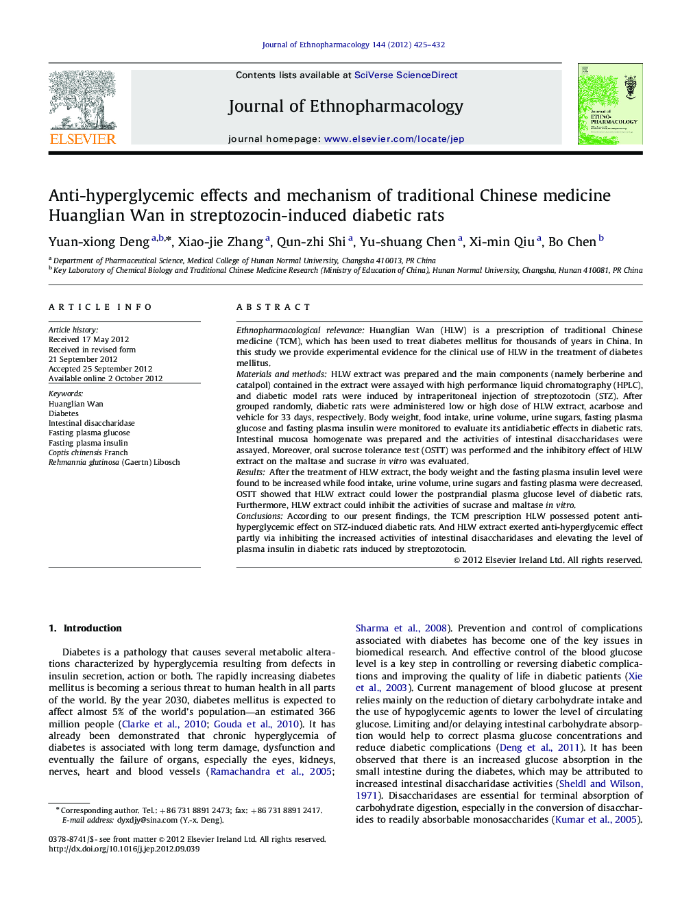 Anti-hyperglycemic effects and mechanism of traditional Chinese medicine Huanglian Wan in streptozocin-induced diabetic rats