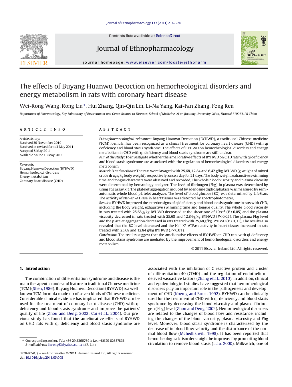 The effects of Buyang Huanwu Decoction on hemorheological disorders and energy metabolism in rats with coronary heart disease