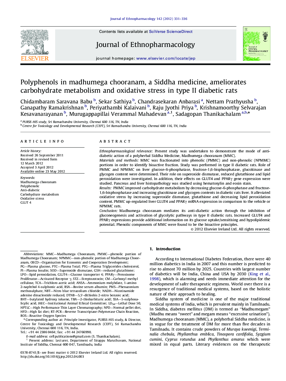 Polyphenols in madhumega chooranam, a Siddha medicine, ameliorates carbohydrate metabolism and oxidative stress in type II diabetic rats