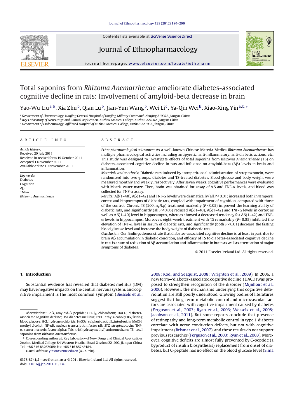 Total saponins from Rhizoma Anemarrhenae ameliorate diabetes-associated cognitive decline in rats: Involvement of amyloid-beta decrease in brain