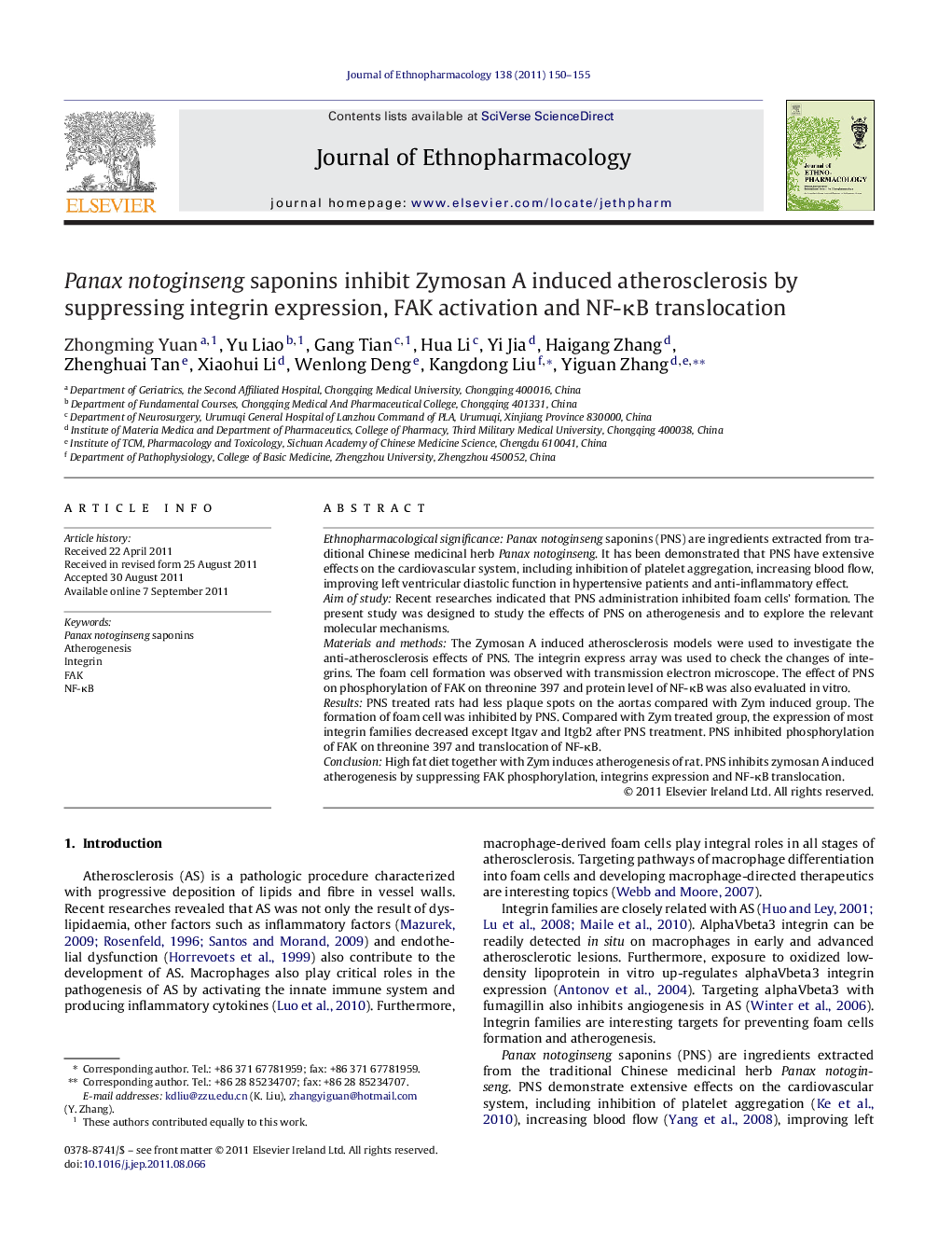 Panax notoginseng saponins inhibit Zymosan A induced atherosclerosis by suppressing integrin expression, FAK activation and NF-ÎºB translocation