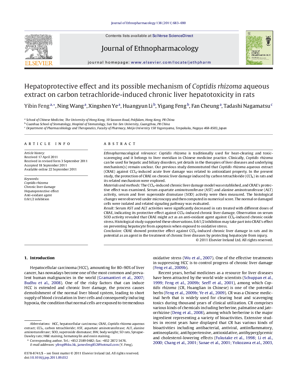 Hepatoprotective effect and its possible mechanism of Coptidis rhizoma aqueous extract on carbon tetrachloride-induced chronic liver hepatotoxicity in rats