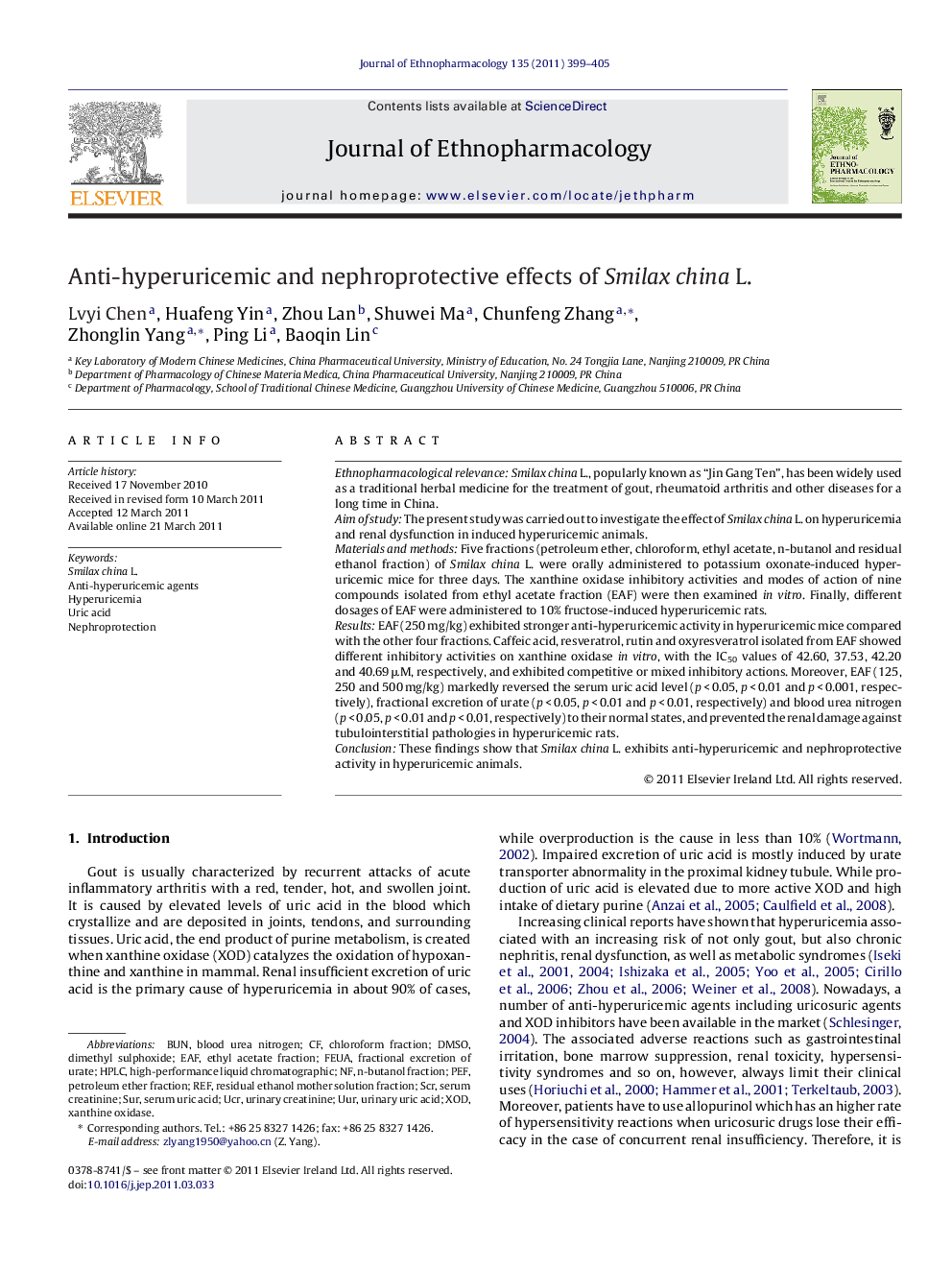 Anti-hyperuricemic and nephroprotective effects of Smilax china L.