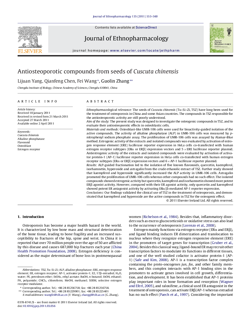 عکس صفحه اول مقاله: Antiosteoporotic compounds from seeds of Cuscuta chinensis Antiosteoporotic compounds from seeds of Cuscuta chinensis