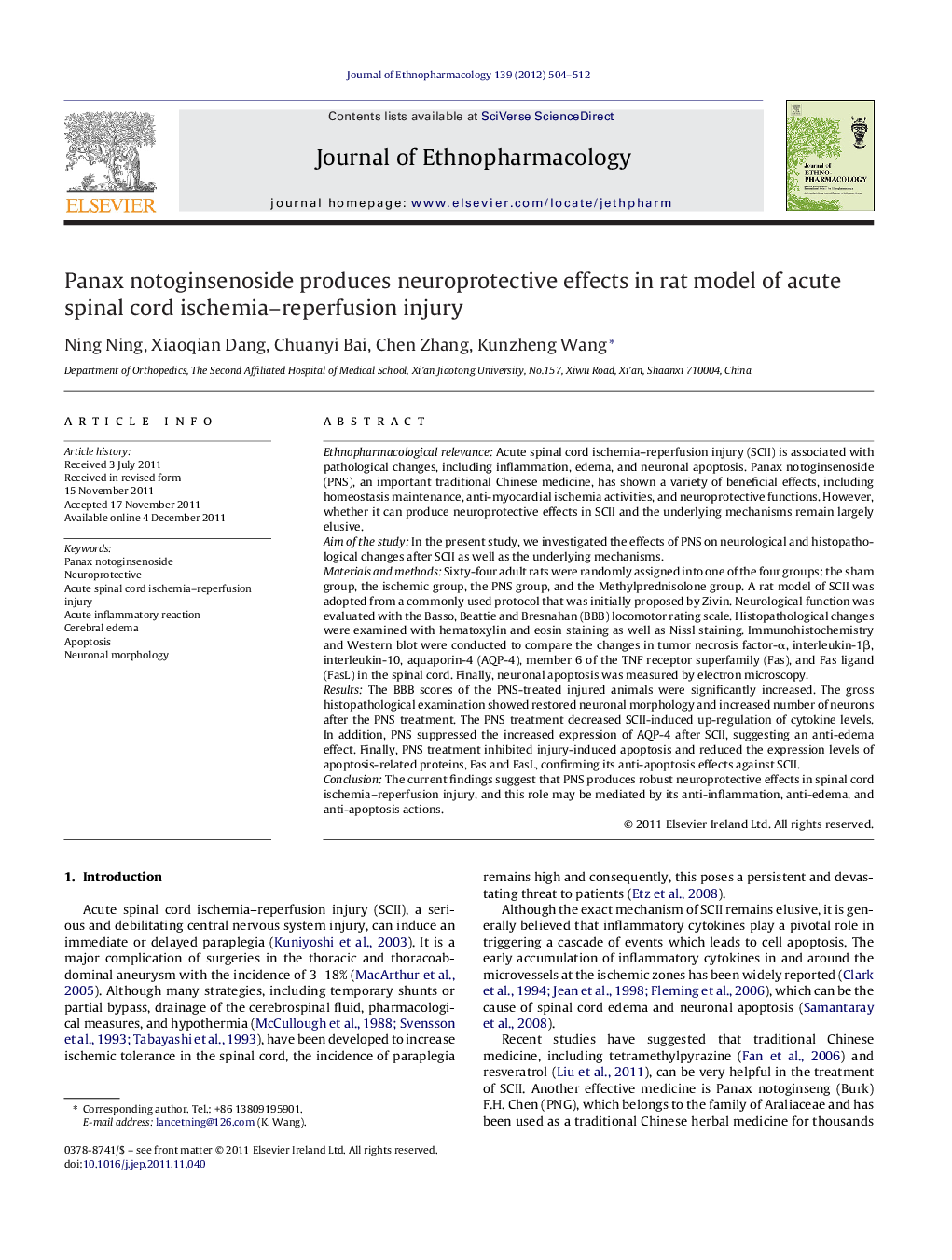 Panax notoginsenoside produces neuroprotective effects in rat model of acute spinal cord ischemia-reperfusion injury