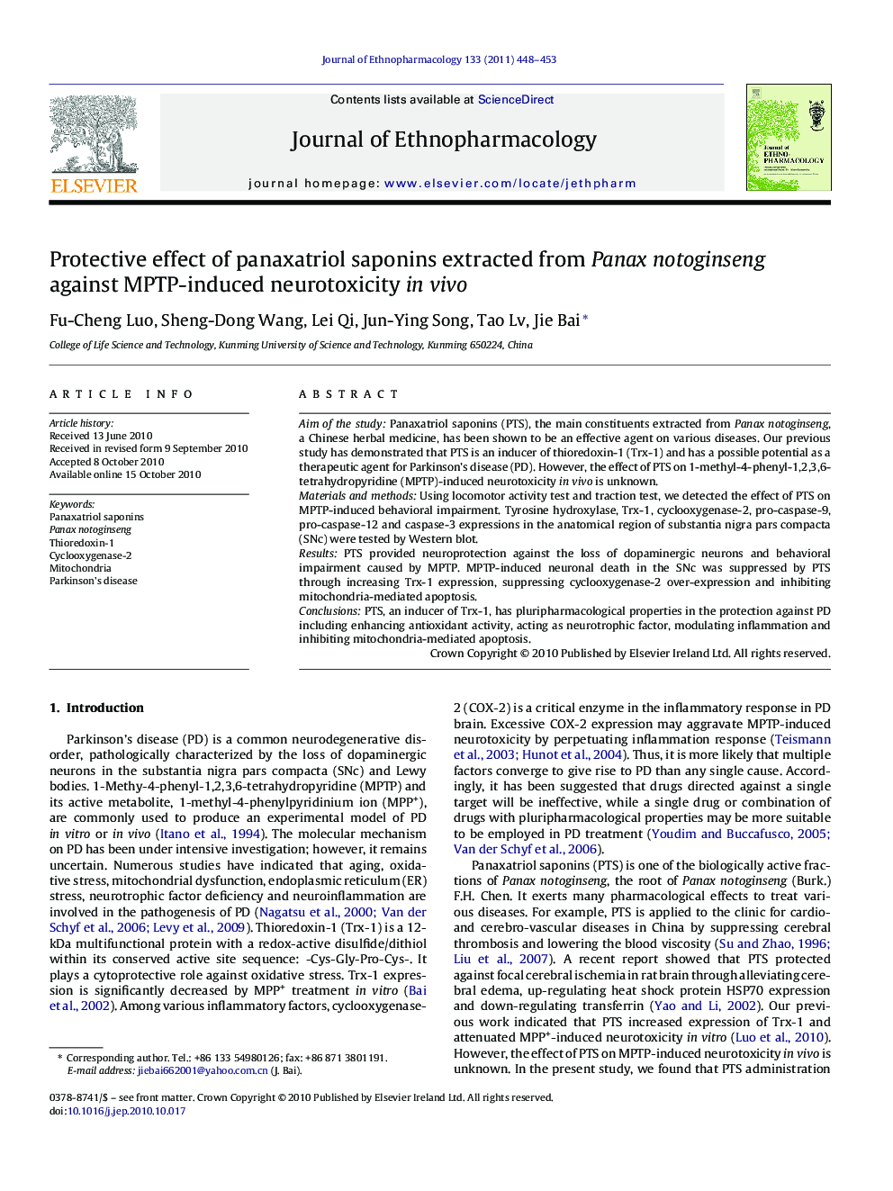 Protective effect of panaxatriol saponins extracted from Panax notoginseng against MPTP-induced neurotoxicity in vivo