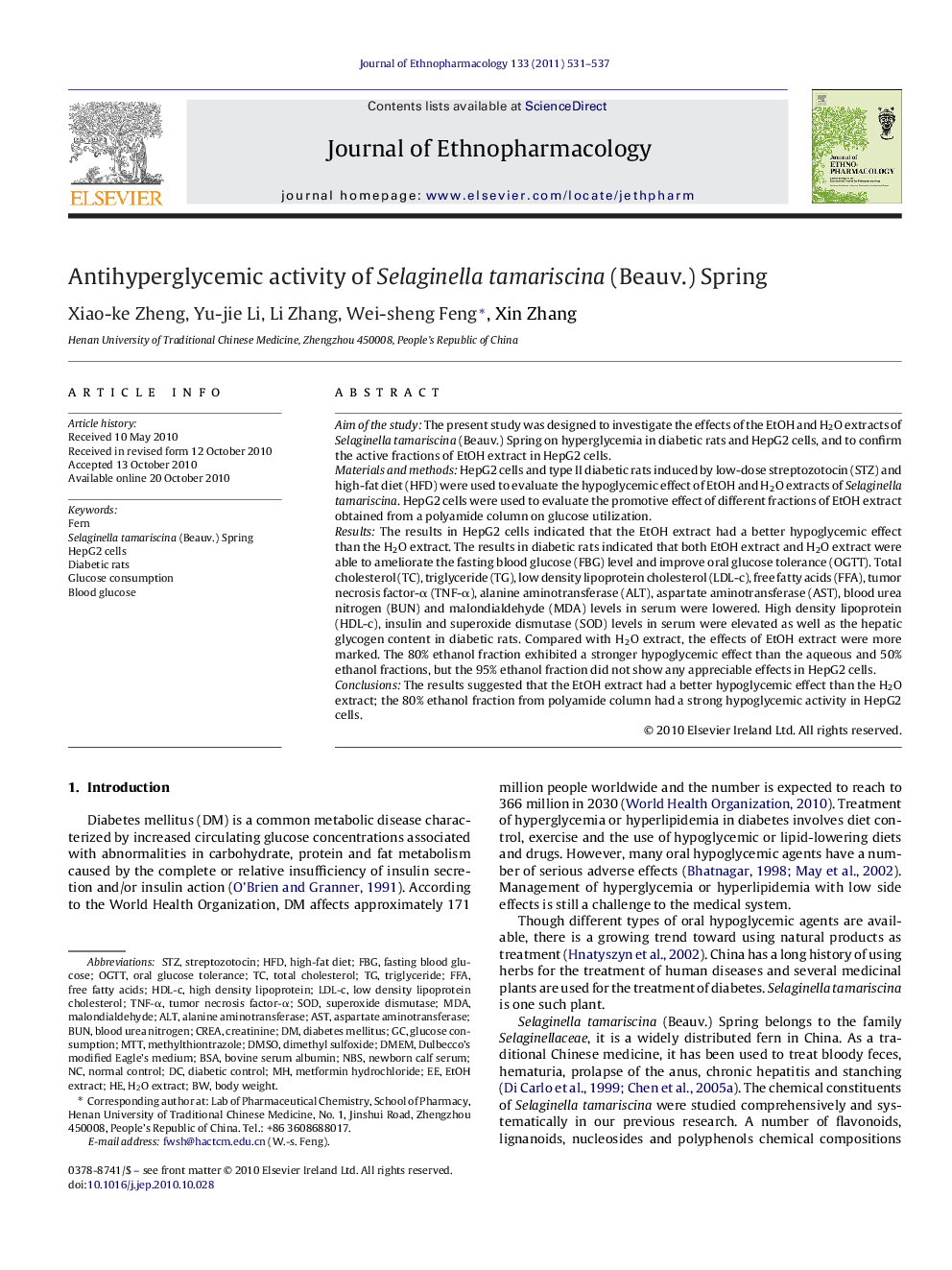 Antihyperglycemic activity of Selaginella tamariscina (Beauv.) Spring