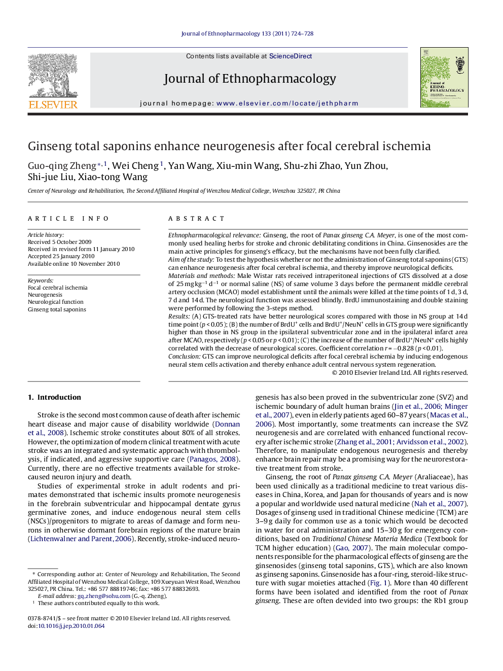 Ginseng total saponins enhance neurogenesis after focal cerebral ischemia