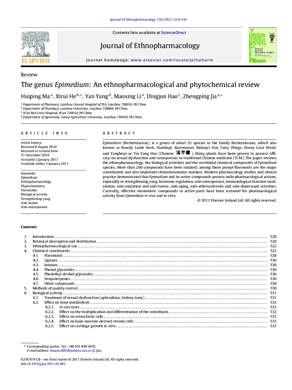 The genus Epimedium: An ethnopharmacological and phytochemical review