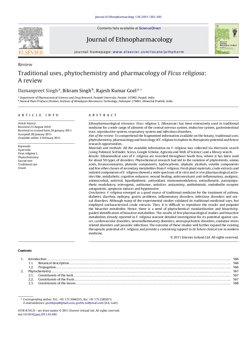 ReviewTraditional uses, phytochemistry and pharmacology of Ficus religiosa: A review