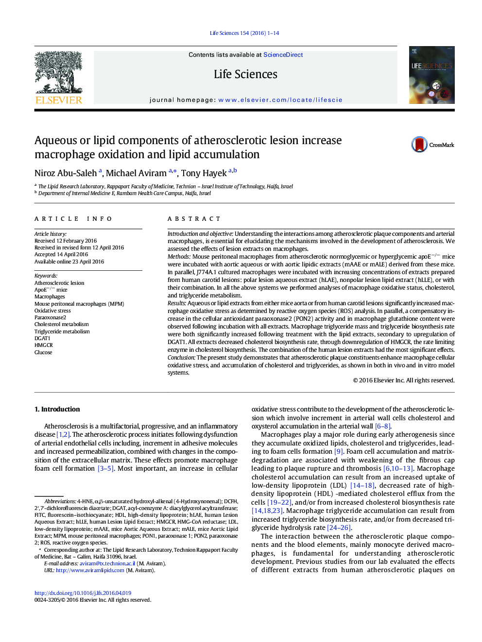 Aqueous or lipid components of atherosclerotic lesion increase macrophage oxidation and lipid accumulation