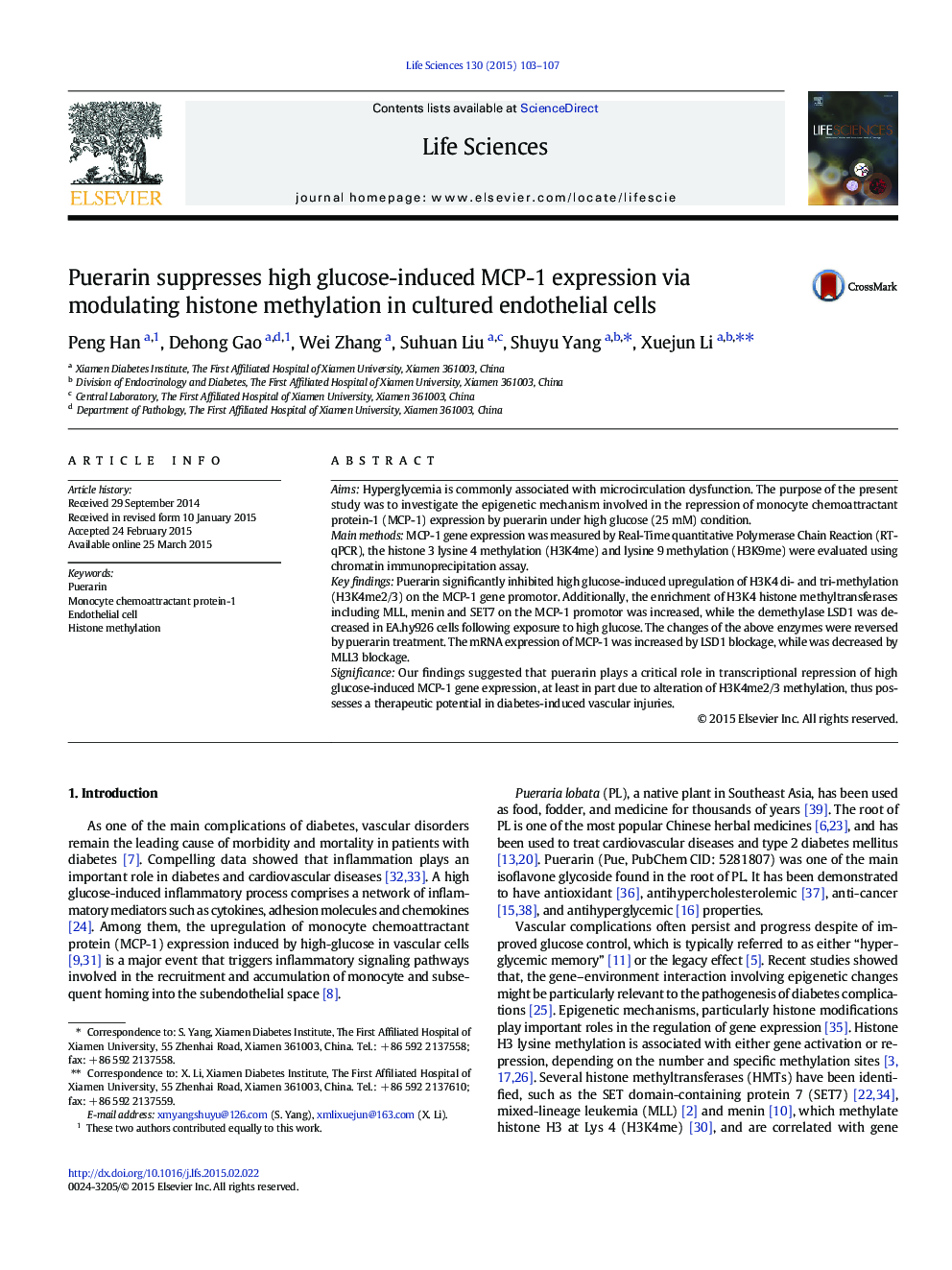 Puerarin suppresses high glucose-induced MCP-1 expression via modulating histone methylation in cultured endothelial cells