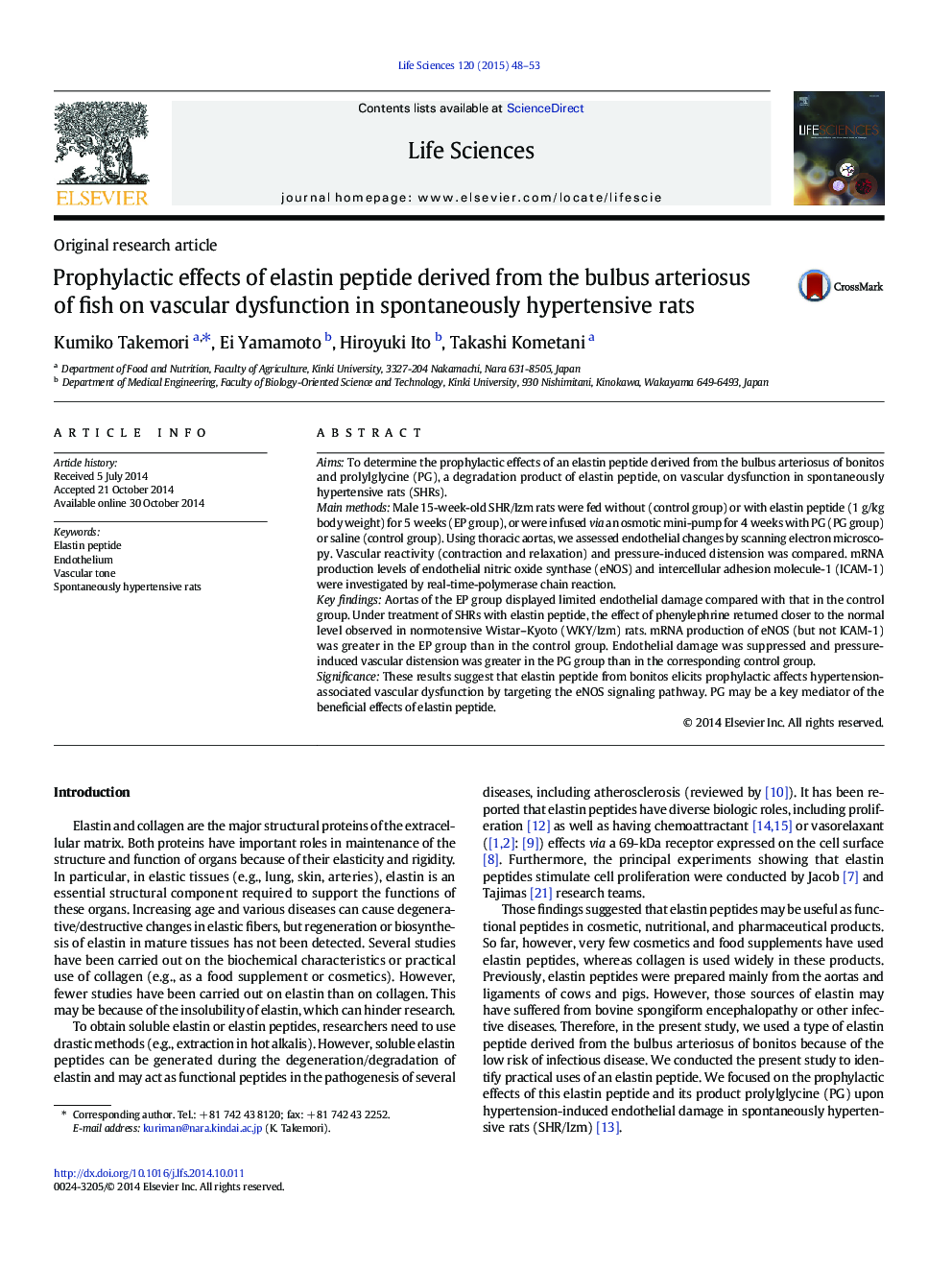 Prophylactic effects of elastin peptide derived from the bulbus arteriosus of fish on vascular dysfunction in spontaneously hypertensive rats