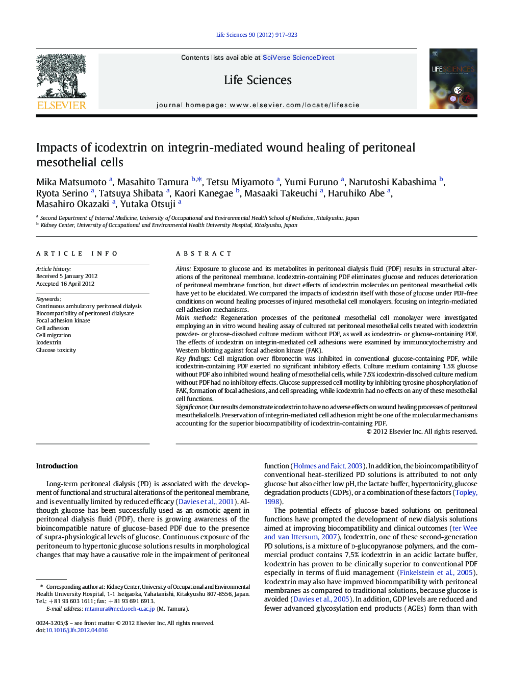 Impacts of icodextrin on integrin-mediated wound healing of peritoneal mesothelial cells