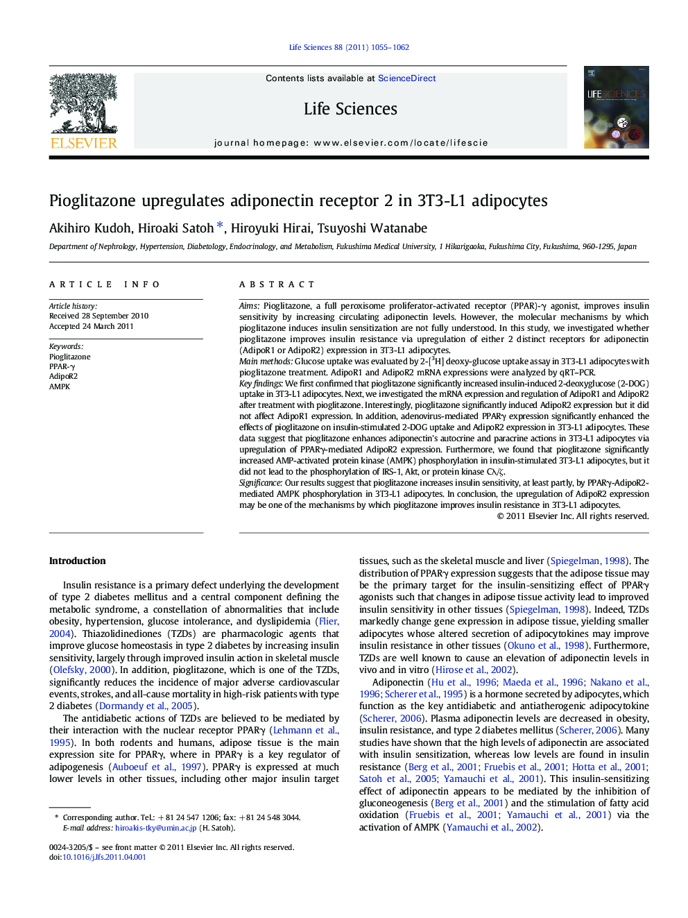 Pioglitazone upregulates adiponectin receptor 2 in 3T3-L1 adipocytes