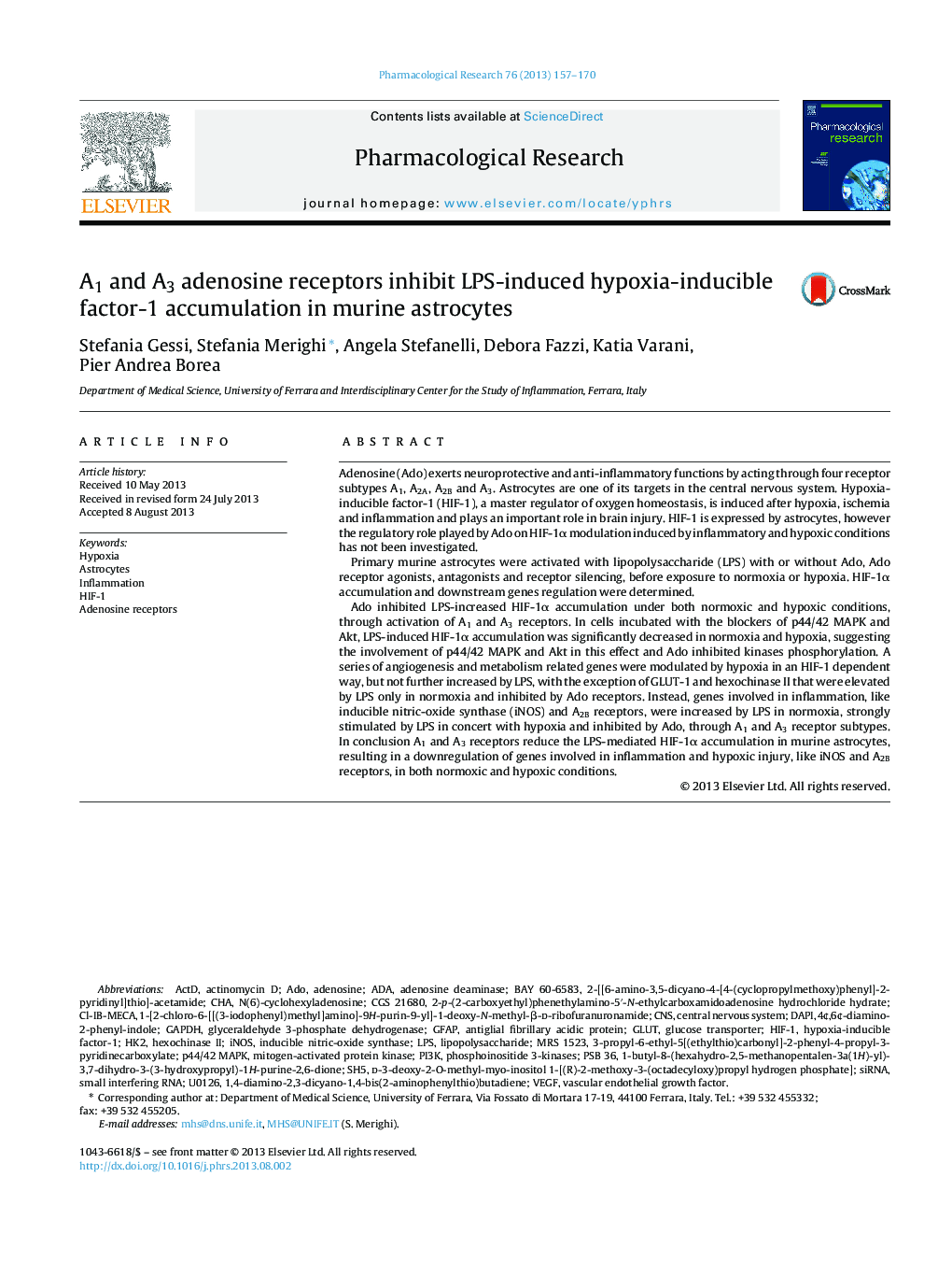 A1 and A3 adenosine receptors inhibit LPS-induced hypoxia-inducible factor-1 accumulation in murine astrocytes