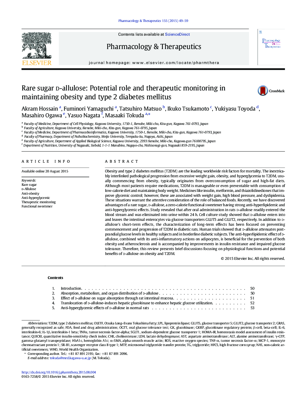 Rare sugar d-allulose: Potential role and therapeutic monitoring in maintaining obesity and type 2 diabetes mellitus