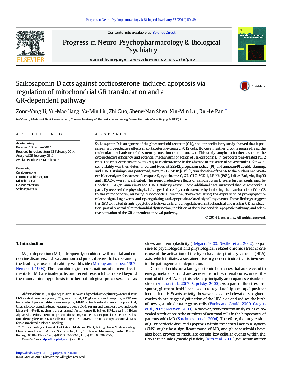 Saikosaponin D acts against corticosterone-induced apoptosis via regulation of mitochondrial GR translocation and a GR-dependent pathway