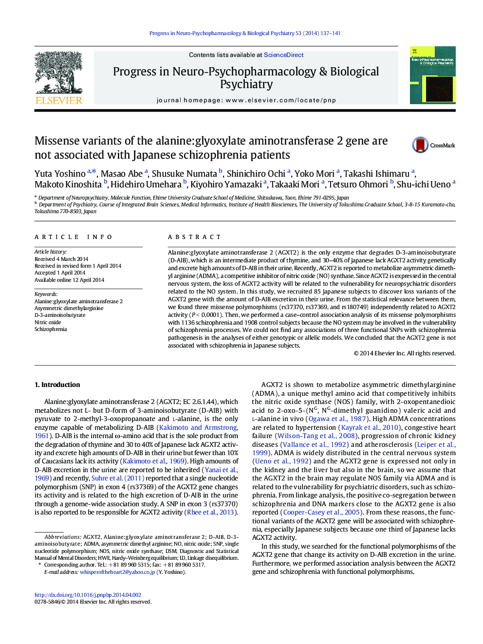 Missense variants of the alanine:glyoxylate aminotransferase 2 gene are not associated with Japanese schizophrenia patients