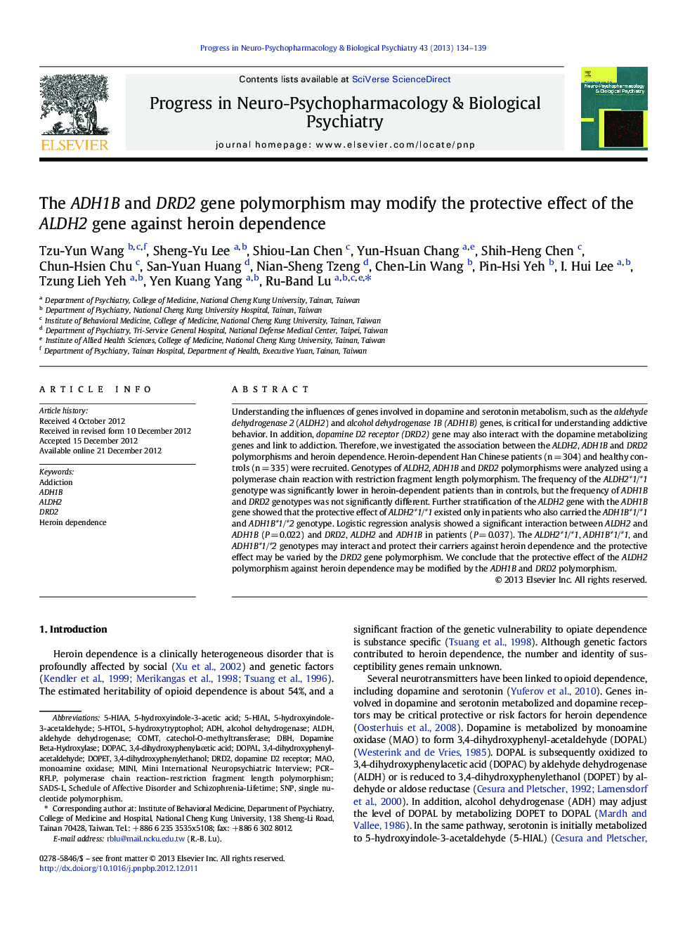 The ADH1B and DRD2 gene polymorphism may modify the protective effect of the ALDH2 gene against heroin dependence