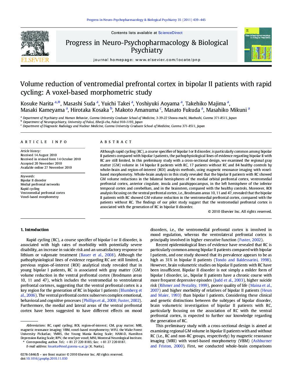 Volume reduction of ventromedial prefrontal cortex in bipolar II patients with rapid cycling: A voxel-based morphometric study