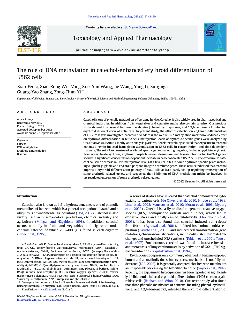 The role of DNA methylation in catechol-enhanced erythroid differentiation of K562 cells