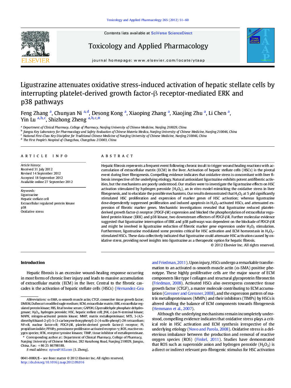 Ligustrazine attenuates oxidative stress-induced activation of hepatic stellate cells by interrupting platelet-derived growth factor-Î² receptor-mediated ERK and p38 pathways