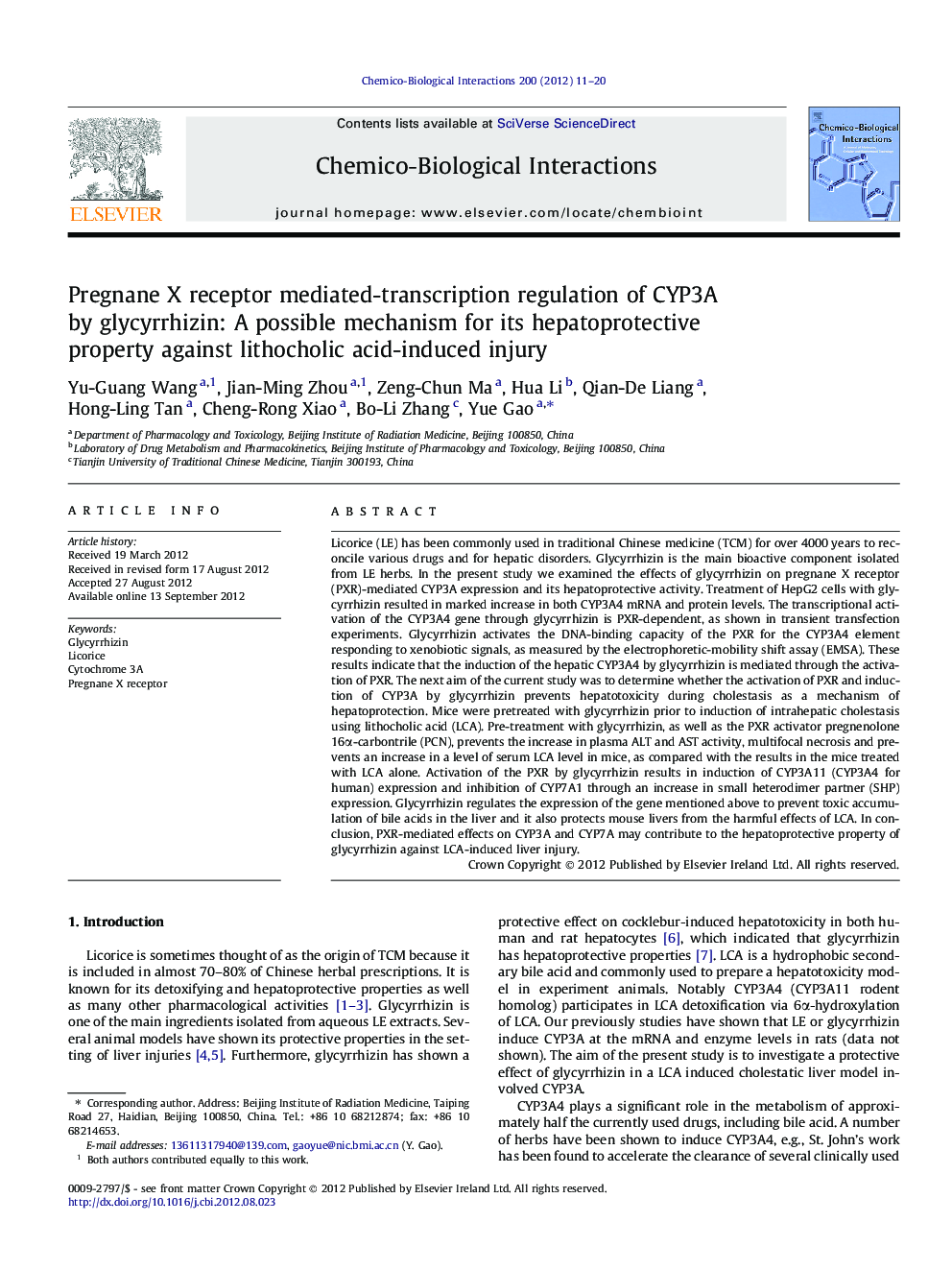 Pregnane X receptor mediated-transcription regulation of CYP3A by glycyrrhizin: A possible mechanism for its hepatoprotective property against lithocholic acid-induced injury