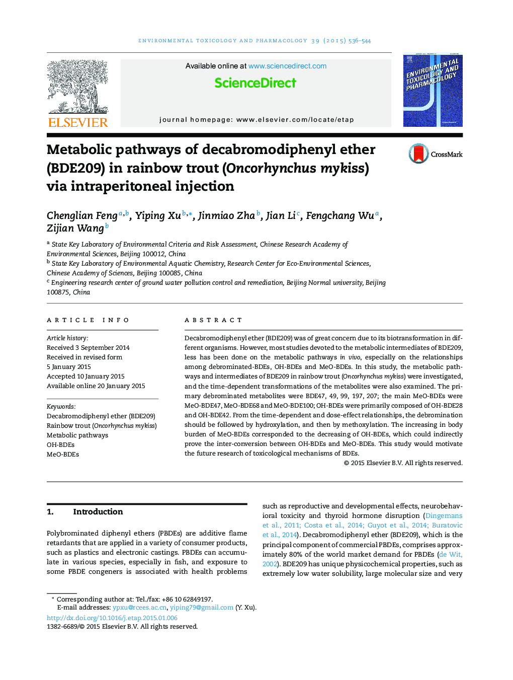 Metabolic pathways of decabromodiphenyl ether (BDE209) in rainbow trout (Oncorhynchus mykiss) via intraperitoneal injection