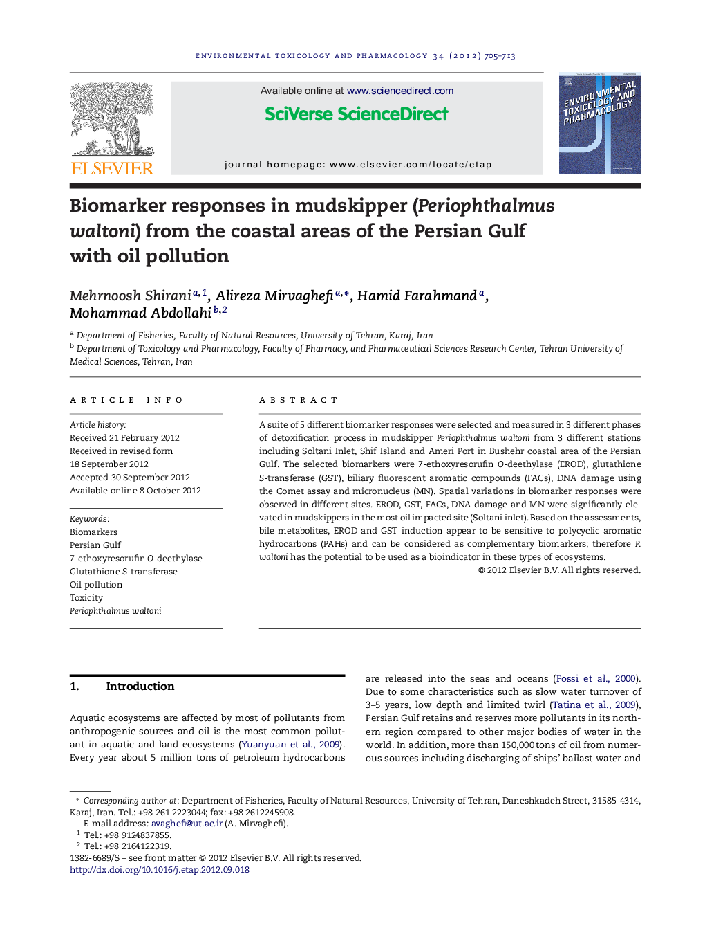 Biomarker responses in mudskipper (Periophthalmus waltoni) from the coastal areas of the Persian Gulf with oil pollution