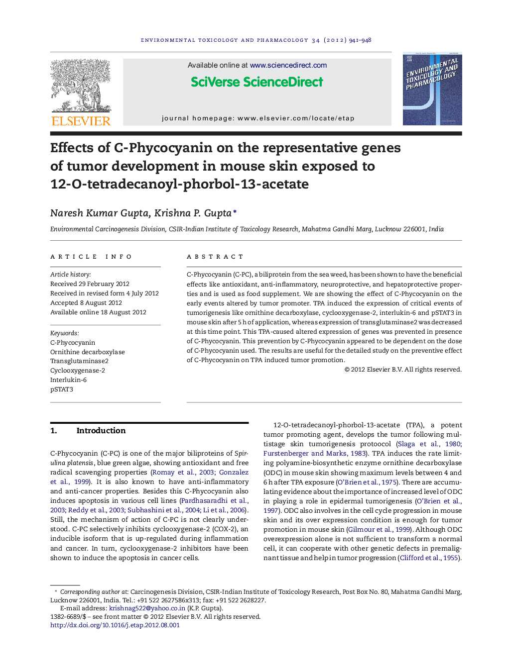 Effects of C-Phycocyanin on the representative genes of tumor development in mouse skin exposed to 12-O-tetradecanoyl-phorbol-13-acetate