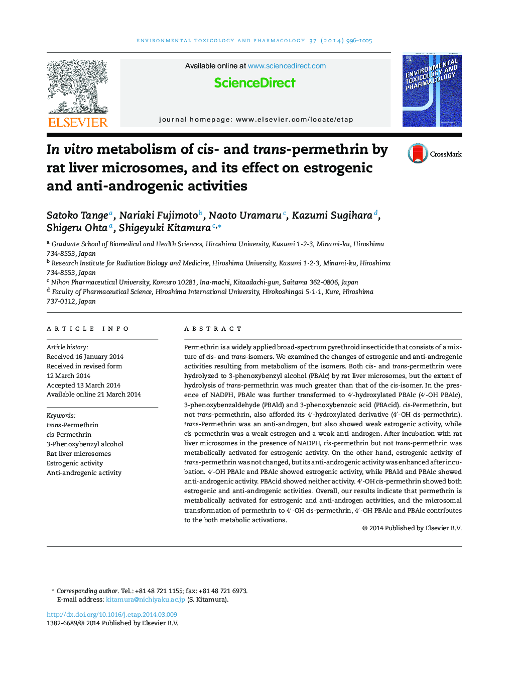 عکس صفحه اول مقاله: In vitro metabolism of cis- and trans-permethrin by rat liver microsomes, and its effect on estrogenic and anti-androgenic activities In vitro metabolism of cis- and trans-permethrin by rat liver microsomes, and its effect on estrogenic and anti-androgenic activities