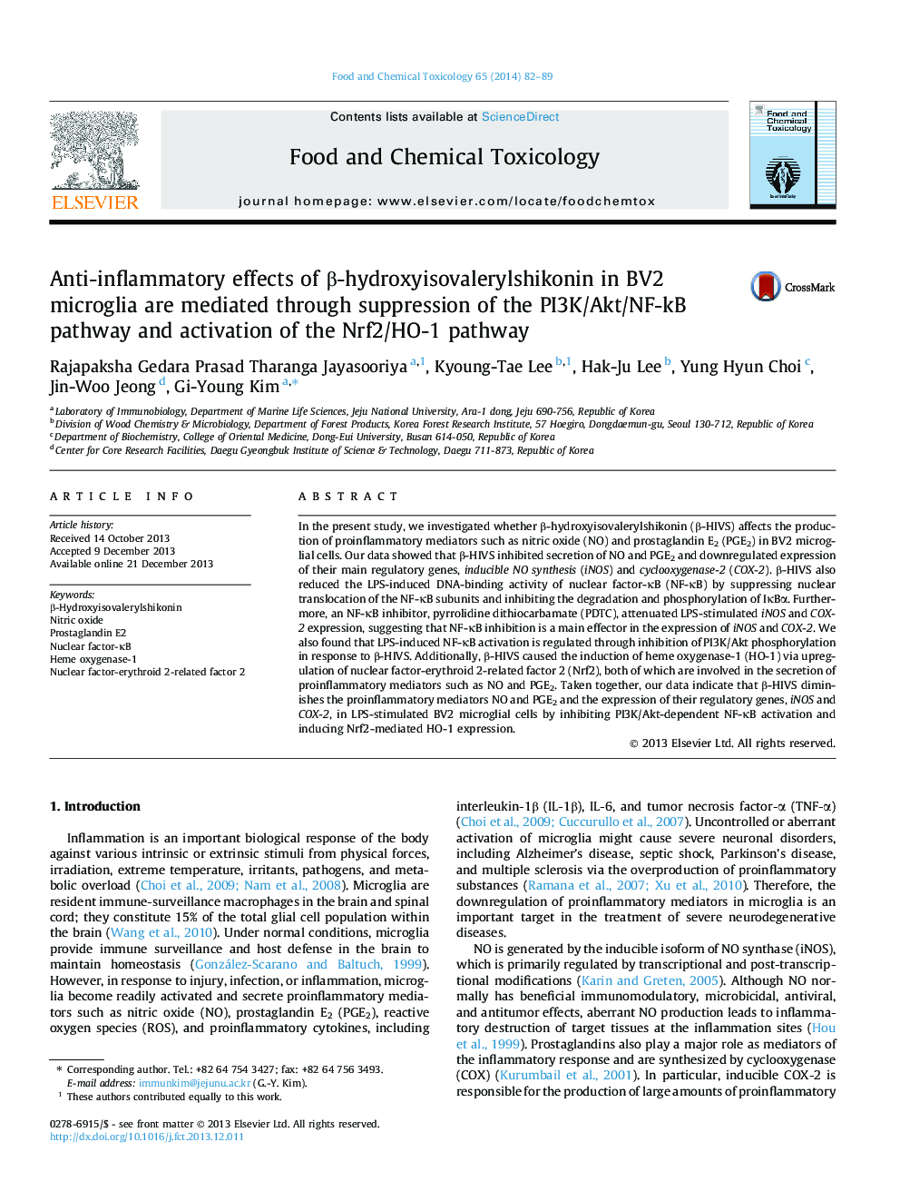 Anti-inflammatory effects of Î²-hydroxyisovalerylshikonin in BV2 microglia are mediated through suppression of the PI3K/Akt/NF-kB pathway and activation of the Nrf2/HO-1 pathway