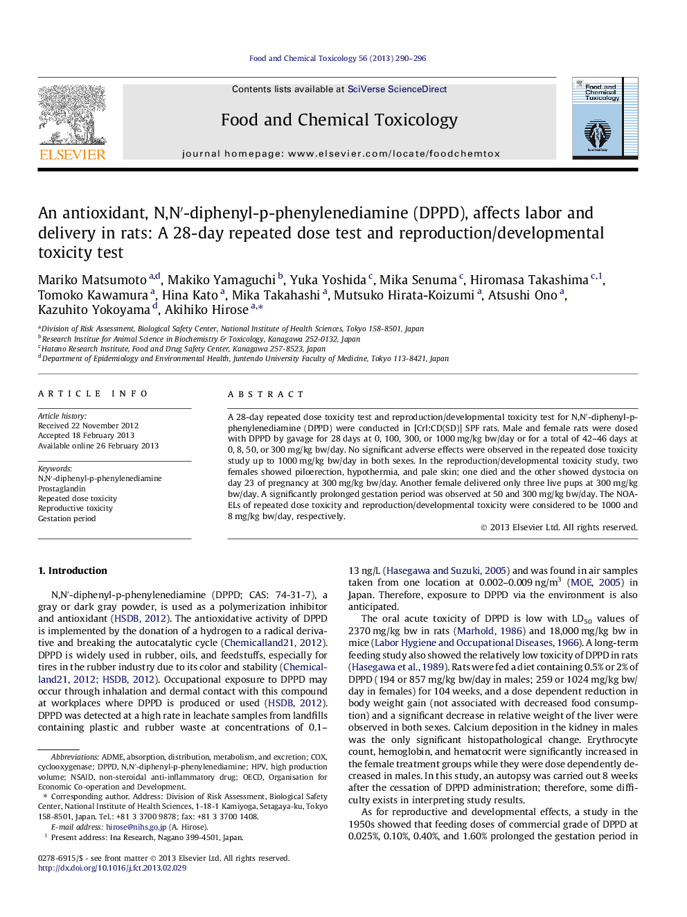 An antioxidant, N,Nâ²-diphenyl-p-phenylenediamine (DPPD), affects labor and delivery in rats: A 28-day repeated dose test and reproduction/developmental toxicity test