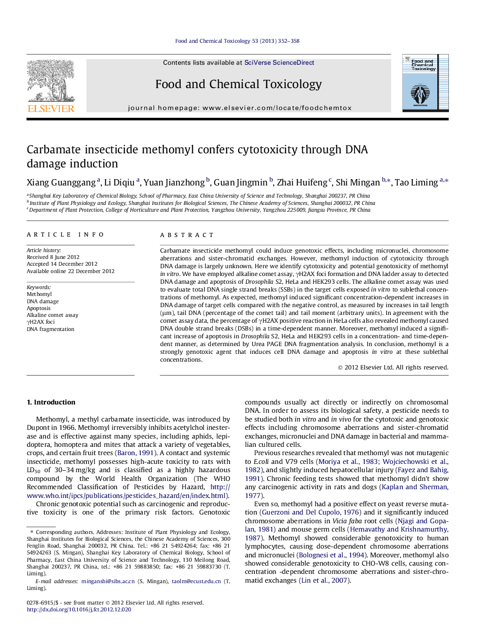 Carbamate insecticide methomyl confers cytotoxicity through DNA damage induction