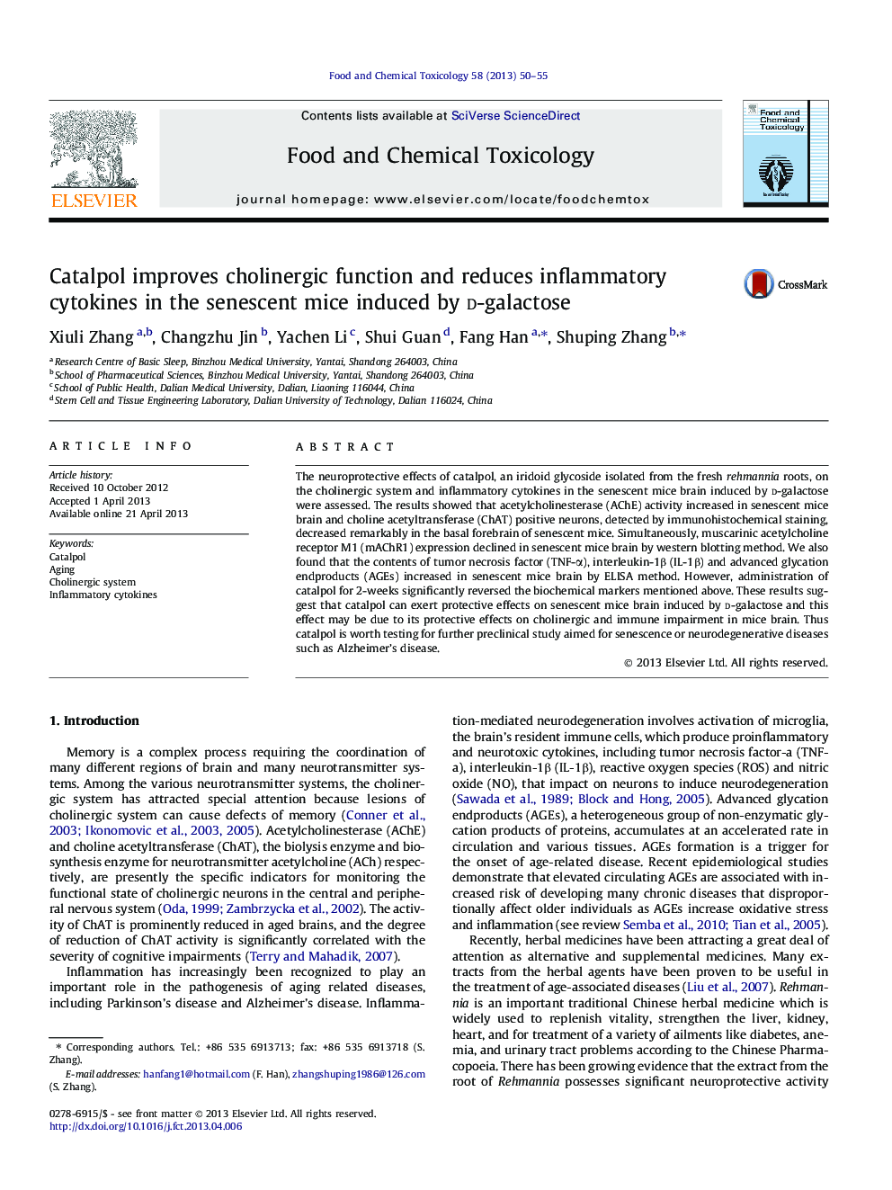 Catalpol improves cholinergic function and reduces inflammatory cytokines in the senescent mice induced by d-galactose