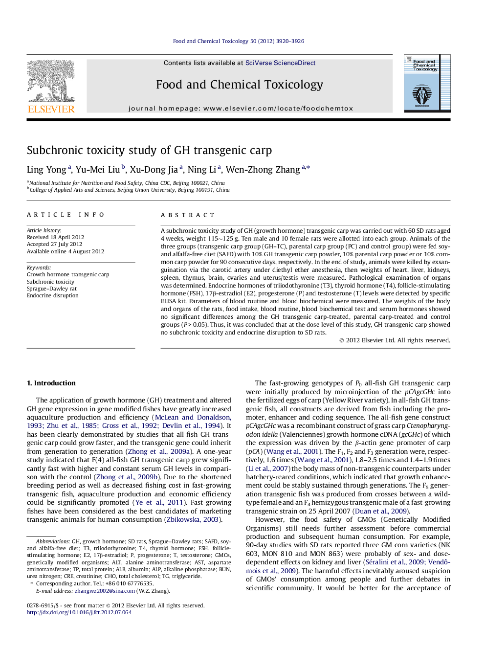 Subchronic toxicity study of GH transgenic carp