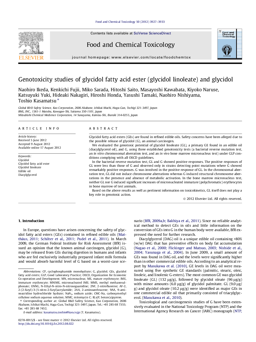 Genotoxicity studies of glycidol fatty acid ester (glycidol linoleate) and glycidol